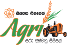 Siyapatha Agri Lease