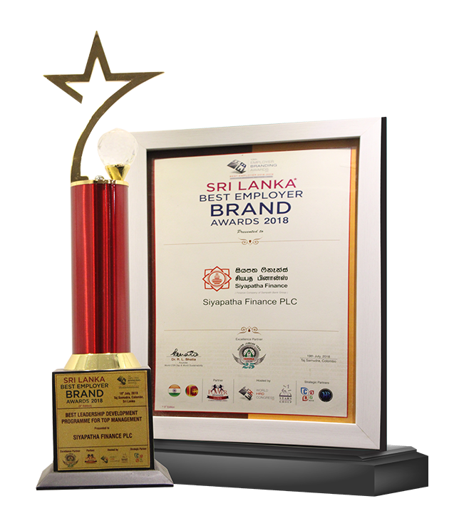 Best Employer Brand in Sri Lanka
