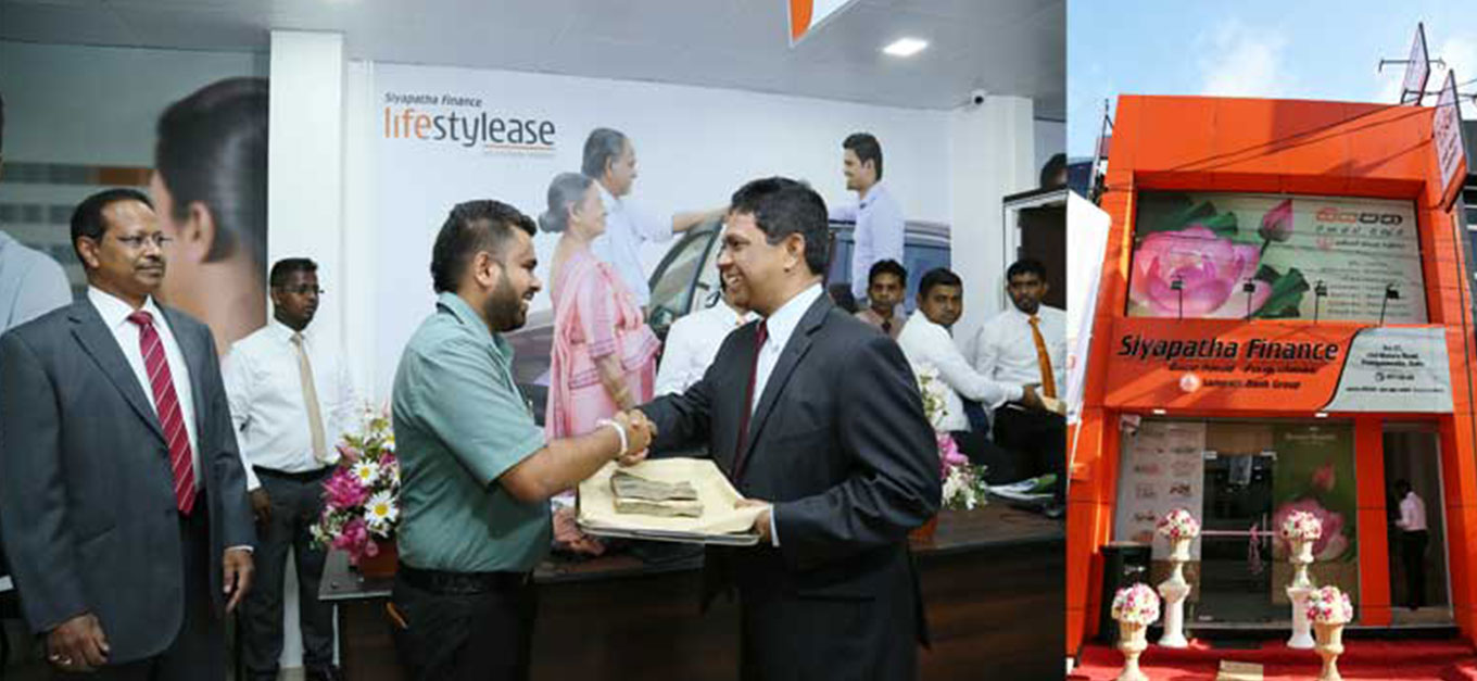 Galle Branch Opening